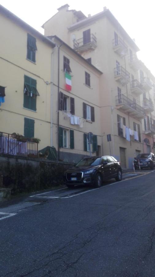 Casa Elena * La Spezia