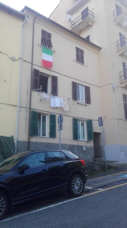 Casa Elena *